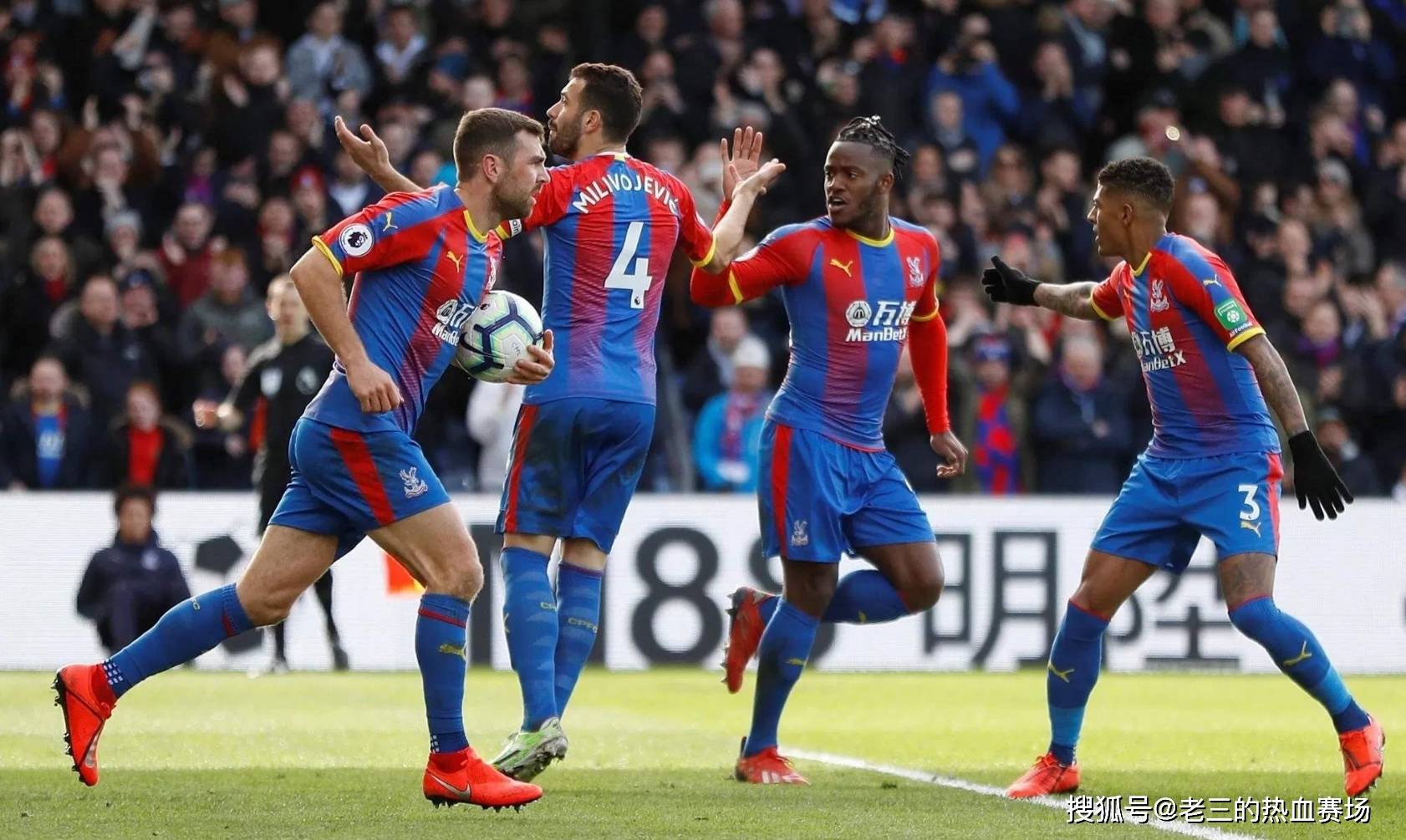 果断施射 果断施射